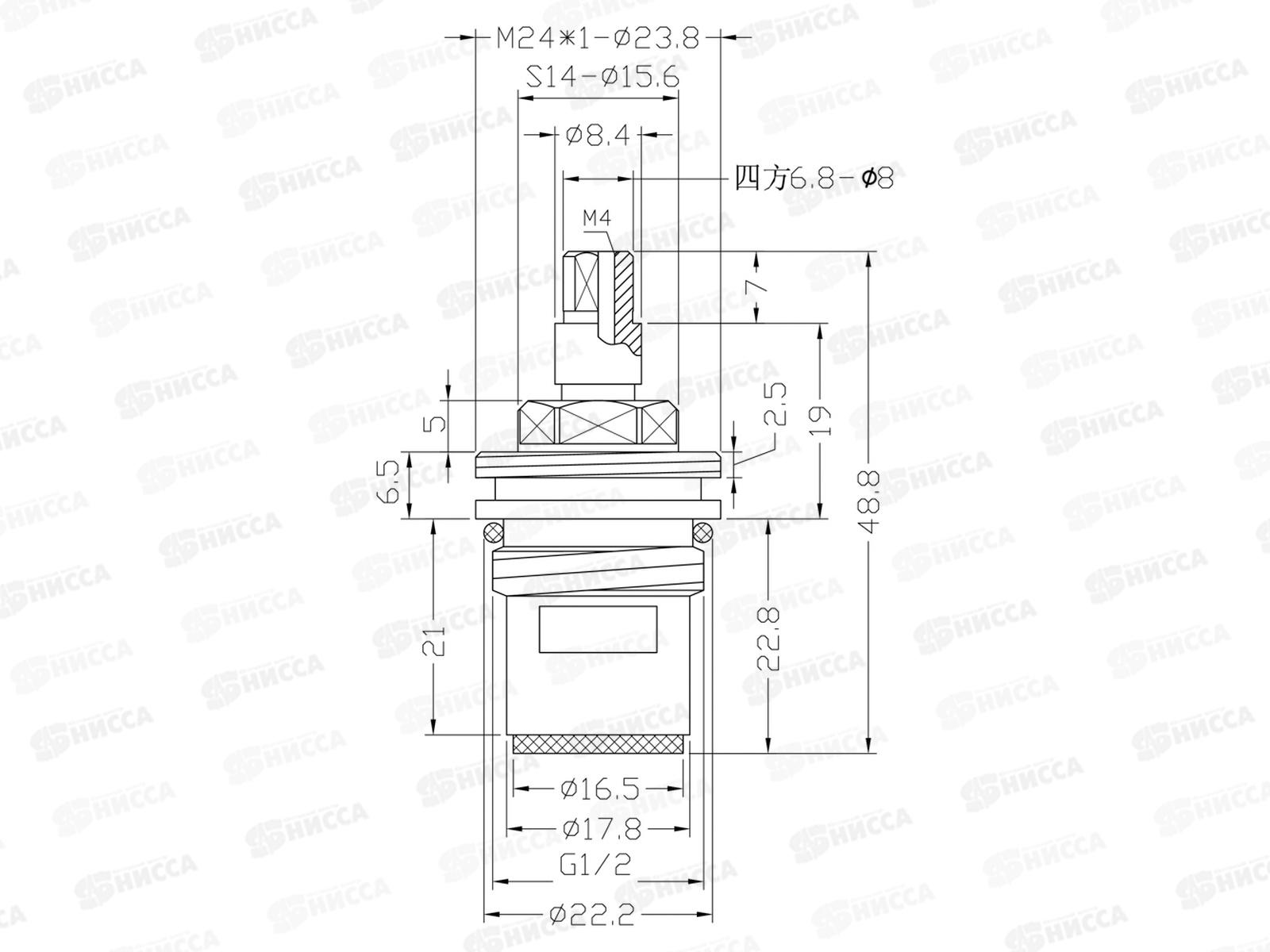 Кран-букса 1/2 керамический  Rain 500 (03,16)  *50 575-002  г