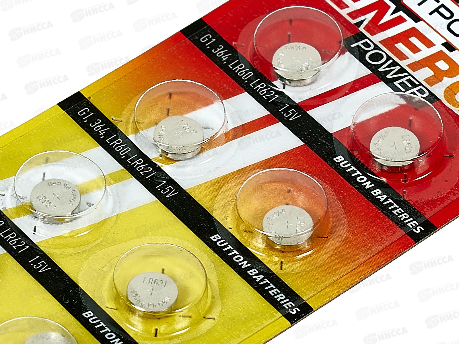 Батарейка ТРОФИ G1 (364, LR621, LR60) *10/200/1600