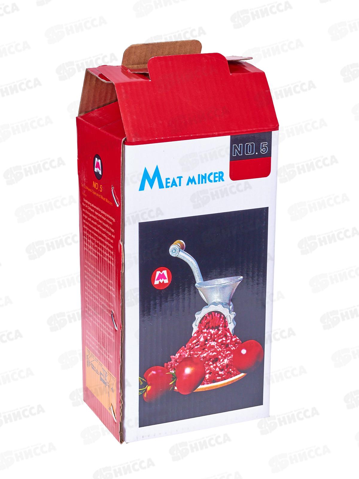 Мясорубка №5 AED-B5 чугун (044971) Ж