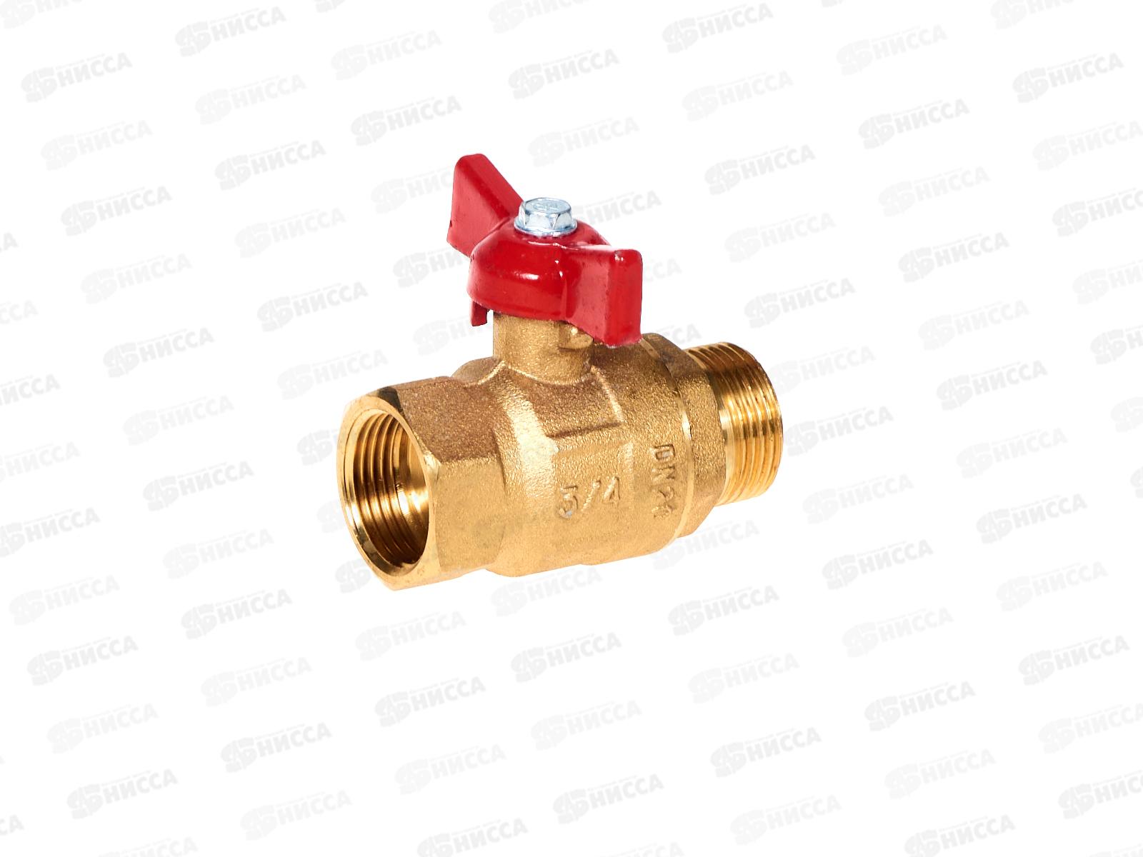 Кран шаровый DN-20 Крепыш 331 бабочка Внутренняя*Нружная ГАЛЛОП