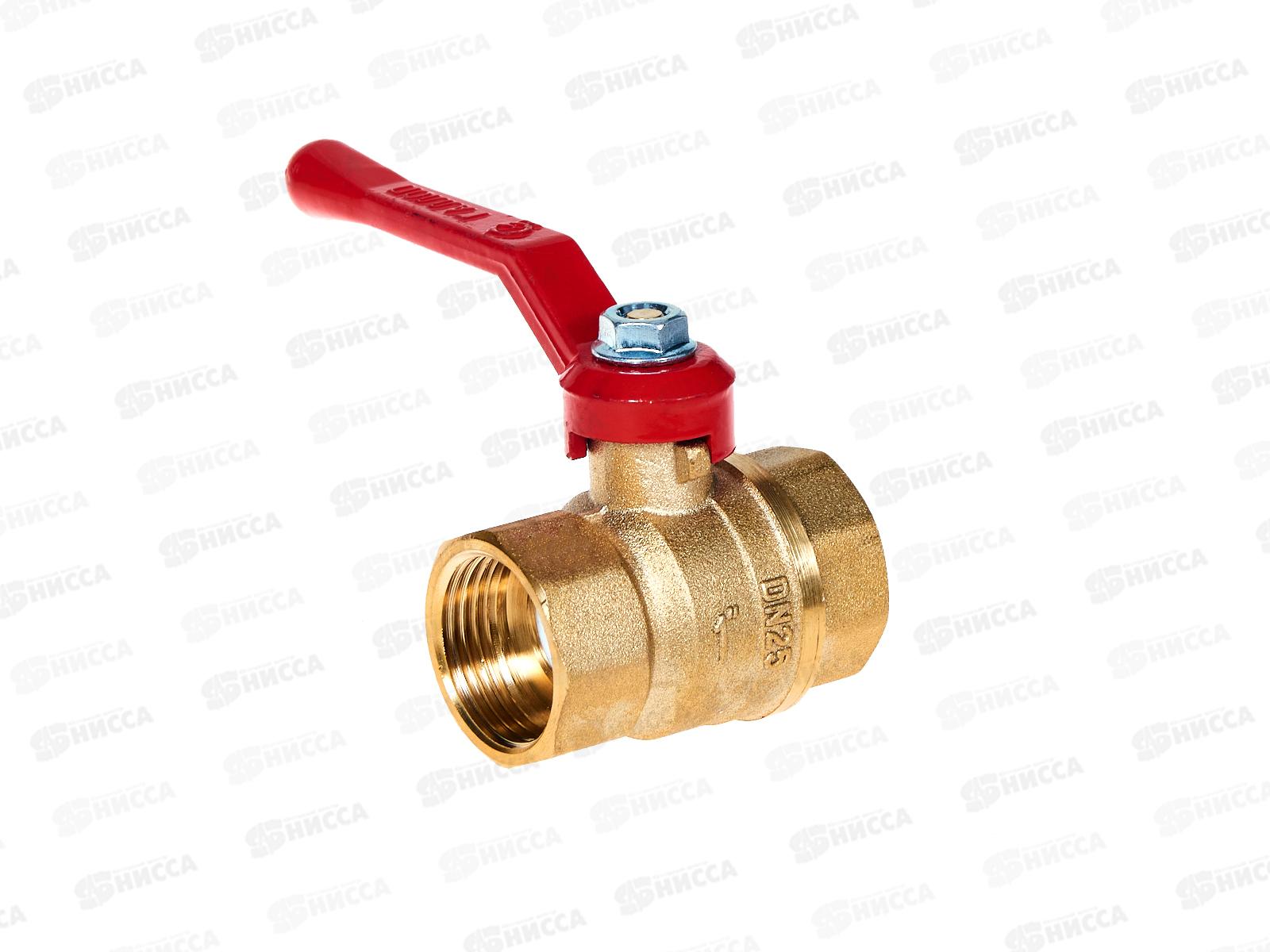 Кран шаровый DN-25 Стандарт 220 В*В  ГАЛЛОП