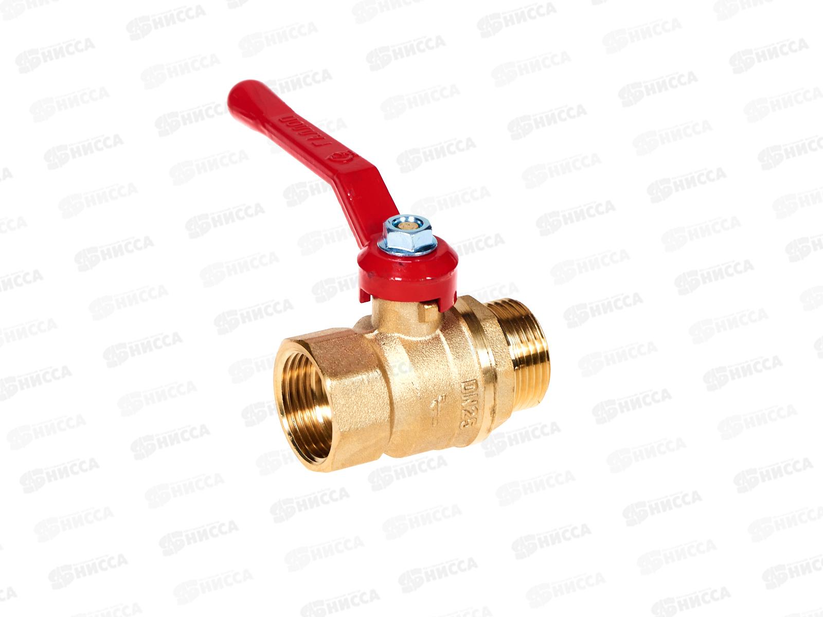 Кран шаровый DN-20 Стандарт 221 Внутренняя*Наружная резьба ГАЛЛОП