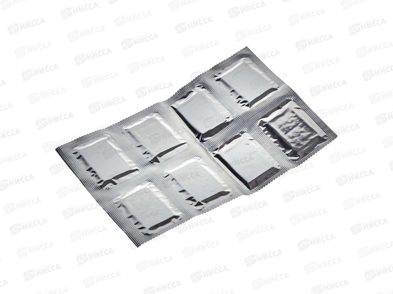 ДОМОВОЙ АНТИМОЛЬ пластина в коробке 8шт хвоя 1/100