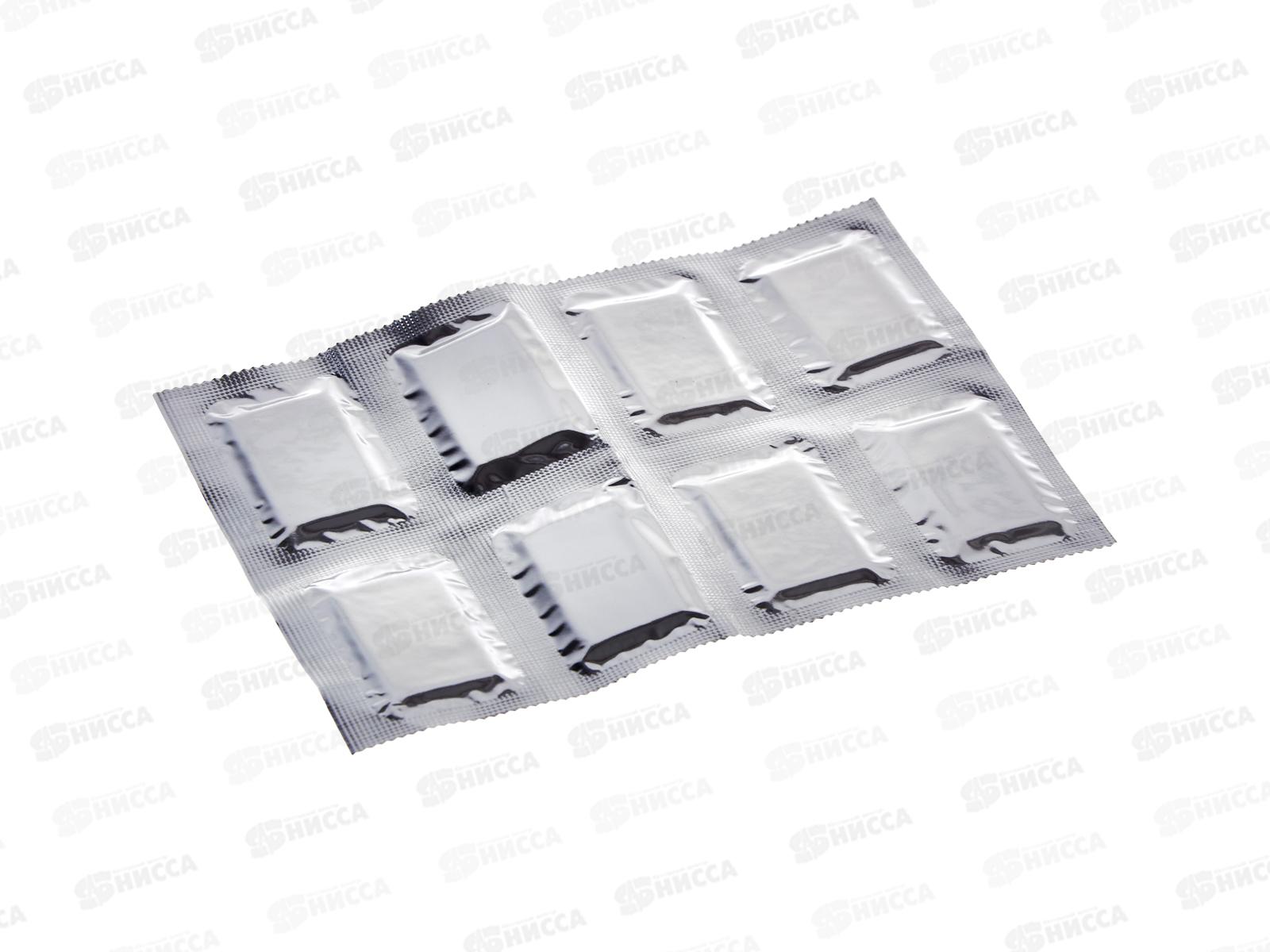 ДОМОВОЙ АНТИМОЛЬ пластина в коробке 8шт цитрус 1/100