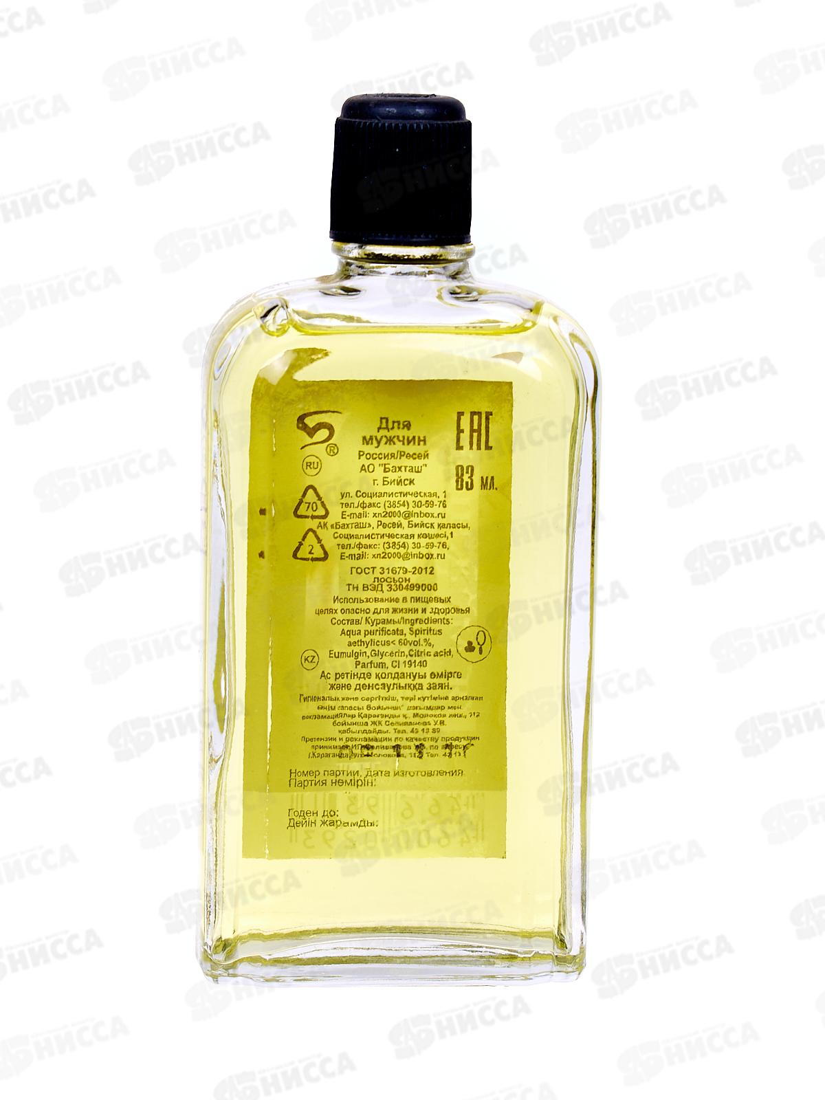 Одеколон Бахташ Для мужчин 83мл *25