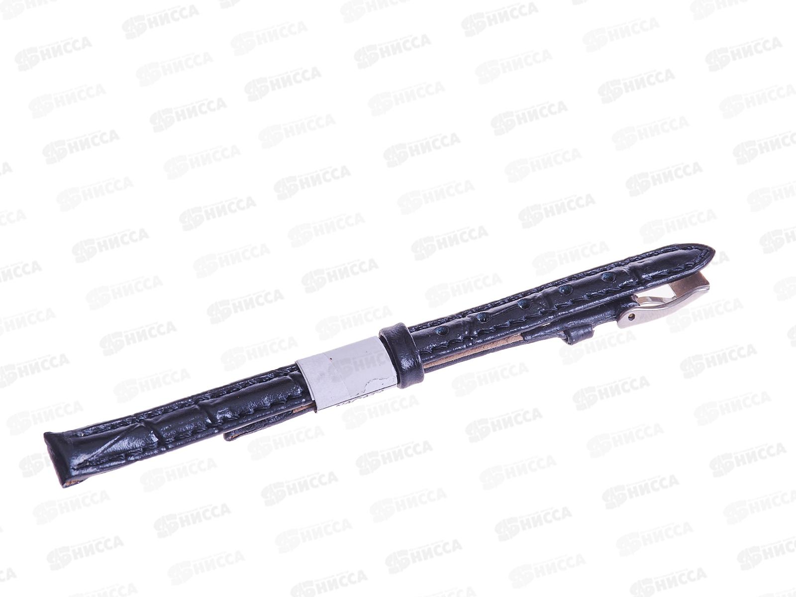 Ремешок для часов &quotМинута,Nagata&quot 18 мм