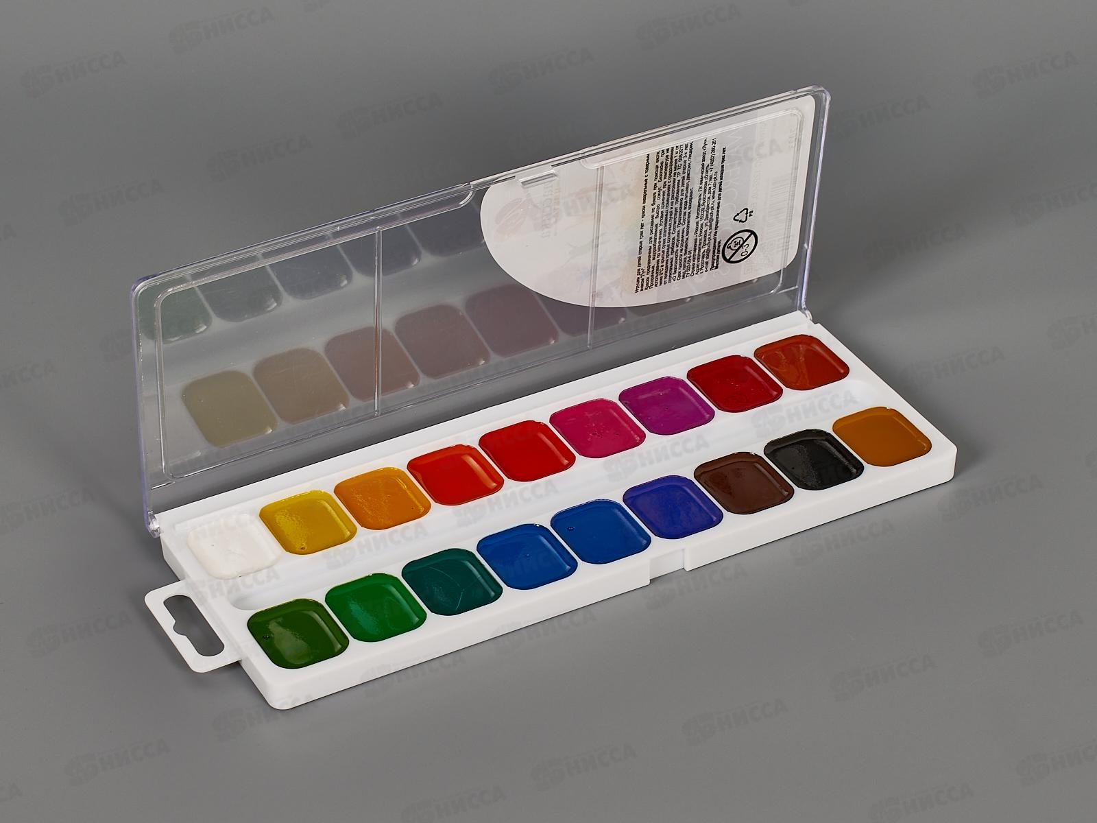 Акварель ЛУЧ медовая  Классика 18 цветов  без кисти, пластиковая упаковка, 19с1292-08 *30