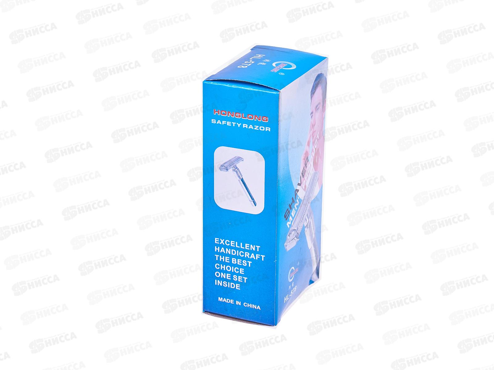 Станок для бритья 578 (014591) в футляре *10   Ж