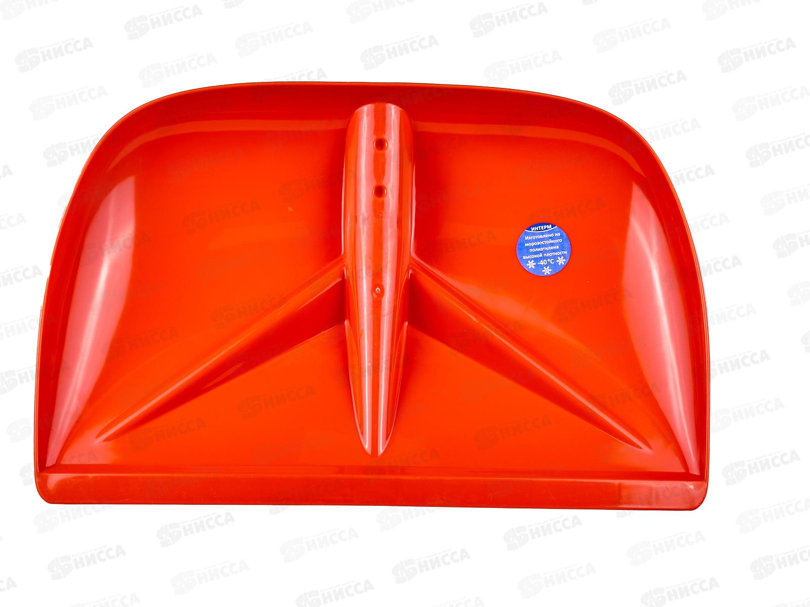 Лопата для снега 470*300 (Ш*В) без черенка ИНТ *6 Скребок