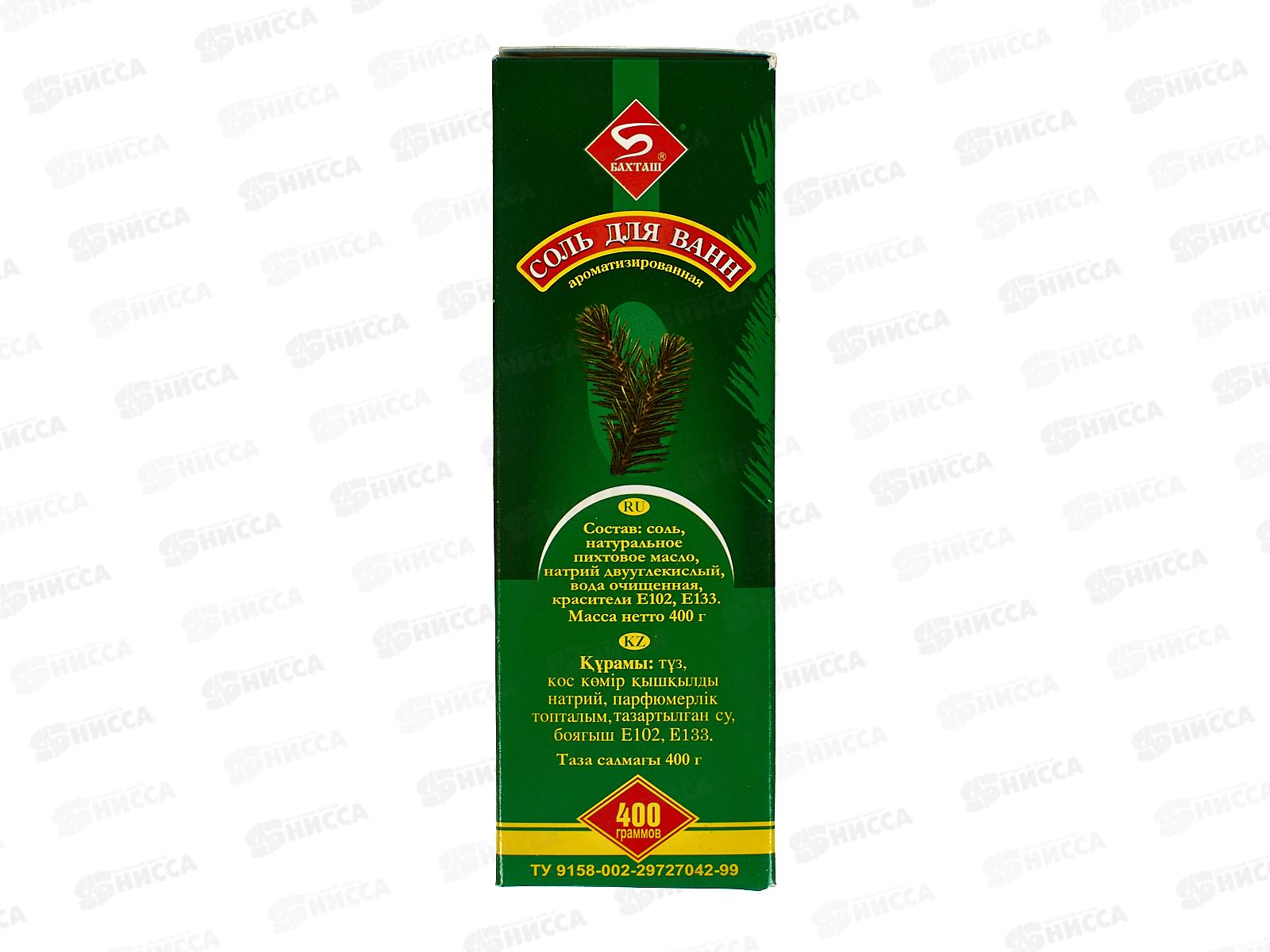 Соль для ванн 400г Пихта *32          Б