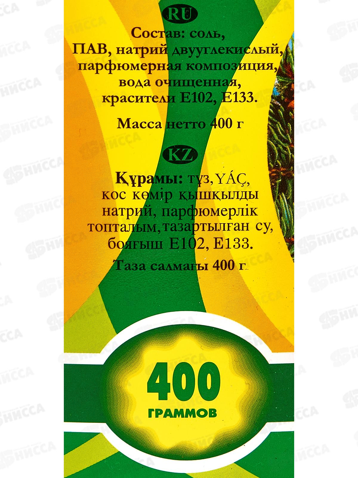 Соль для ванн с пеной 400г Хвойная *32          Б