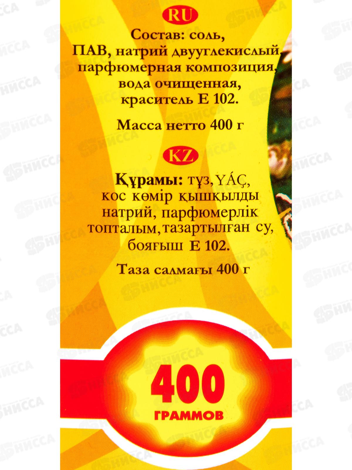 Соль для ванн с пеной 400г Ромашка *32          Б
