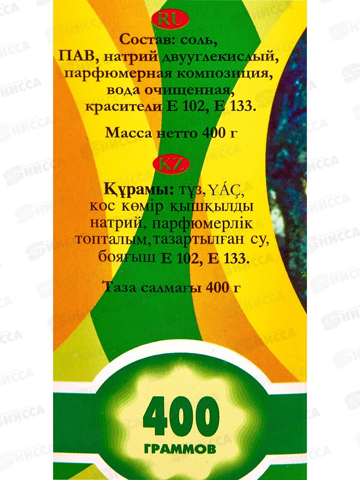 Соль для ванн с пеной 400г Крапива *32          Б