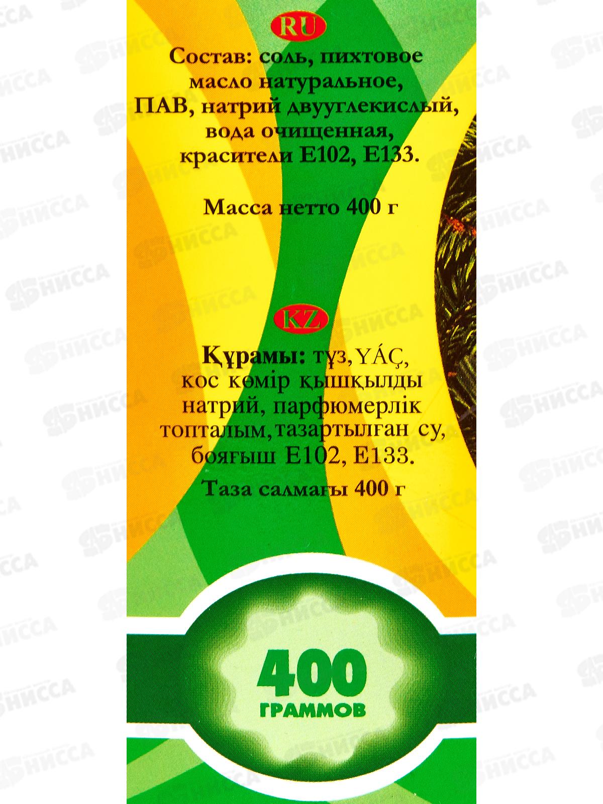 Соль для ванн с пеной 400г Пихта *32          Б