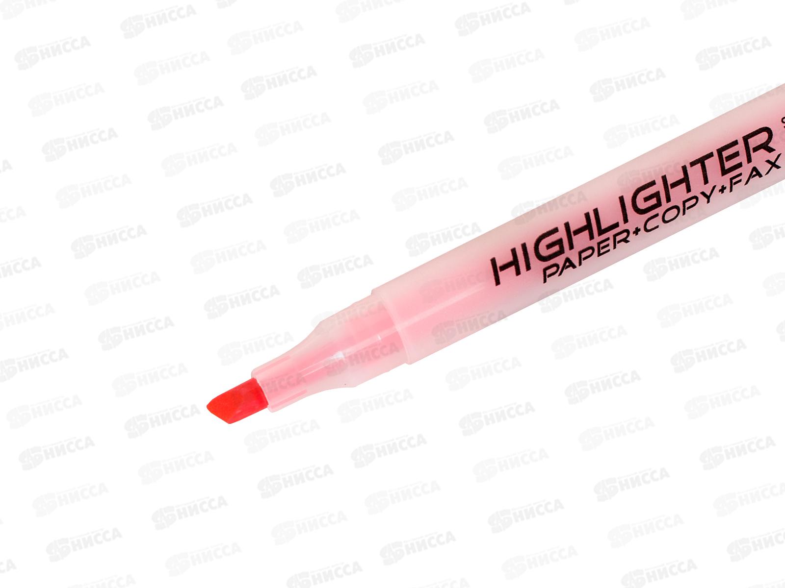 Маркер LAMARK текст.  розовый, 0097 *24