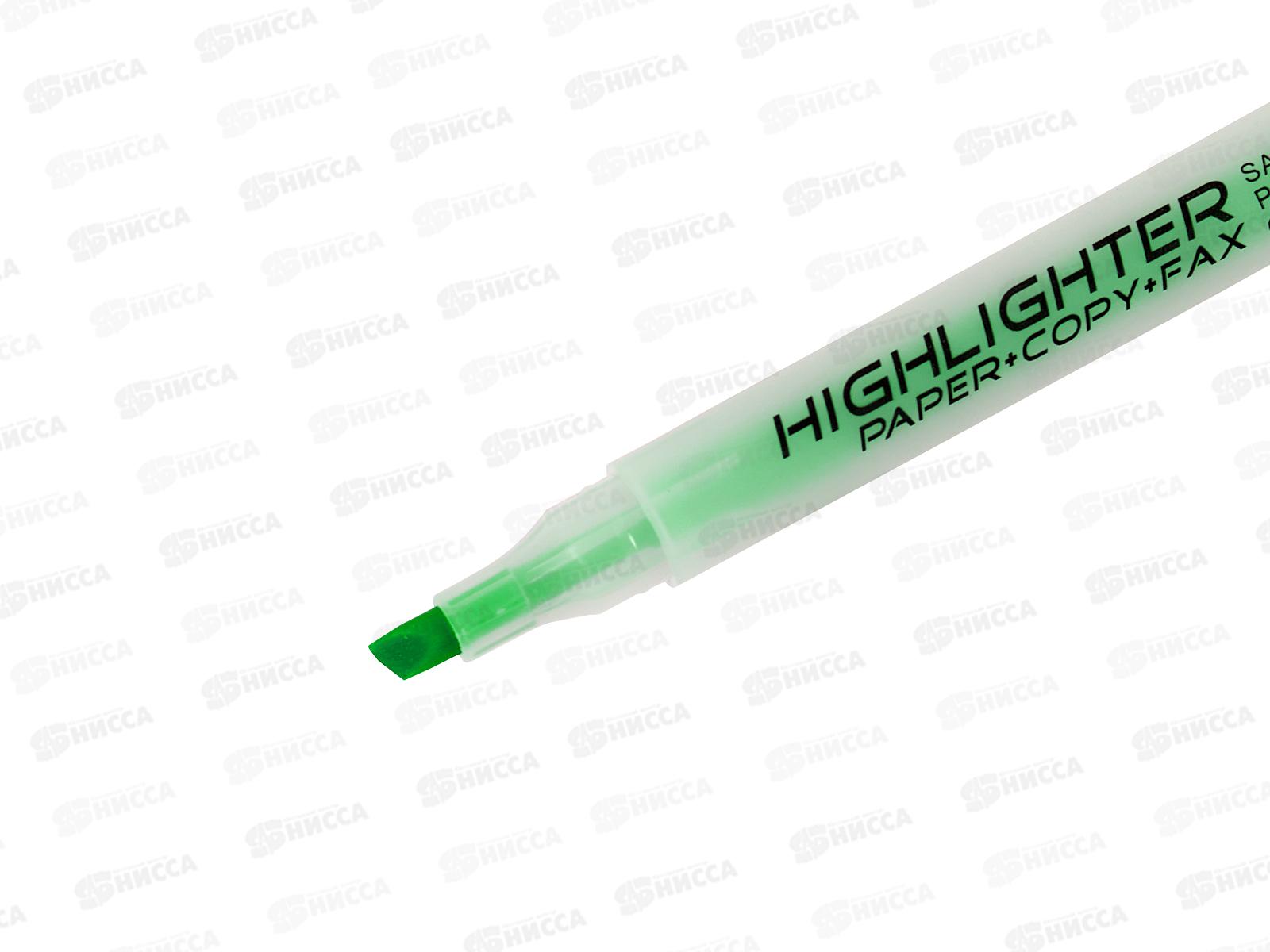 Маркер LAMARK текстовый   зеленый, 0097 *24