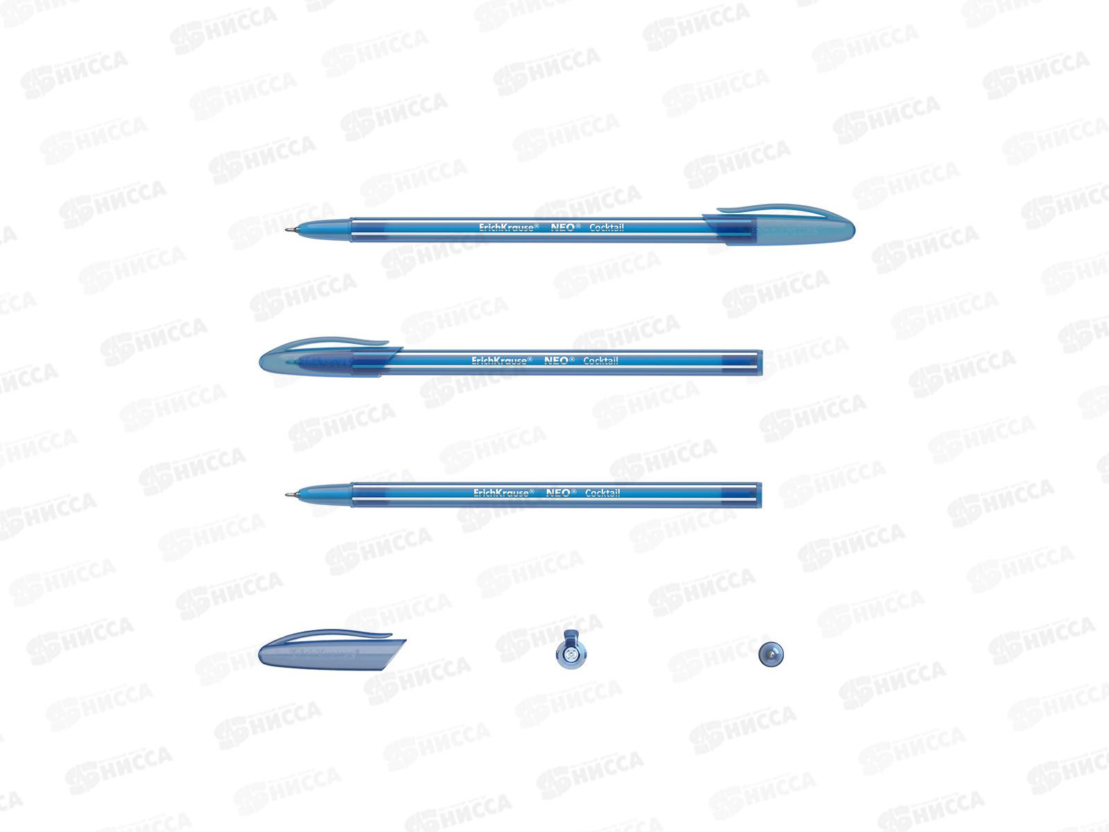 Ручка шариковая EK33518 Coctail, синяя *60/360/1440