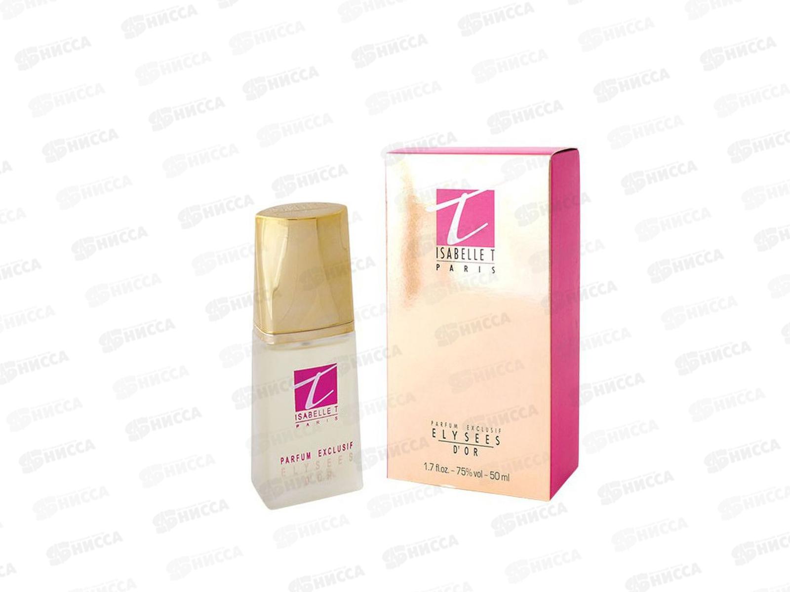 Isabelle T D&quotor, духи женские М