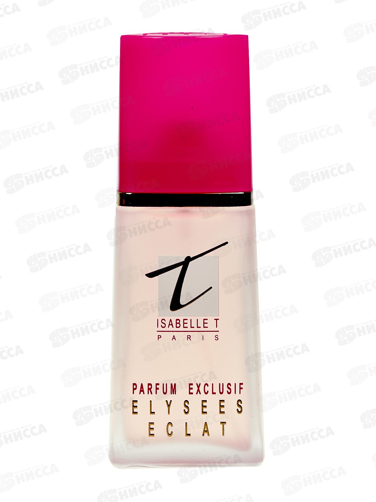 Isabelle T Eclat, духи женские М