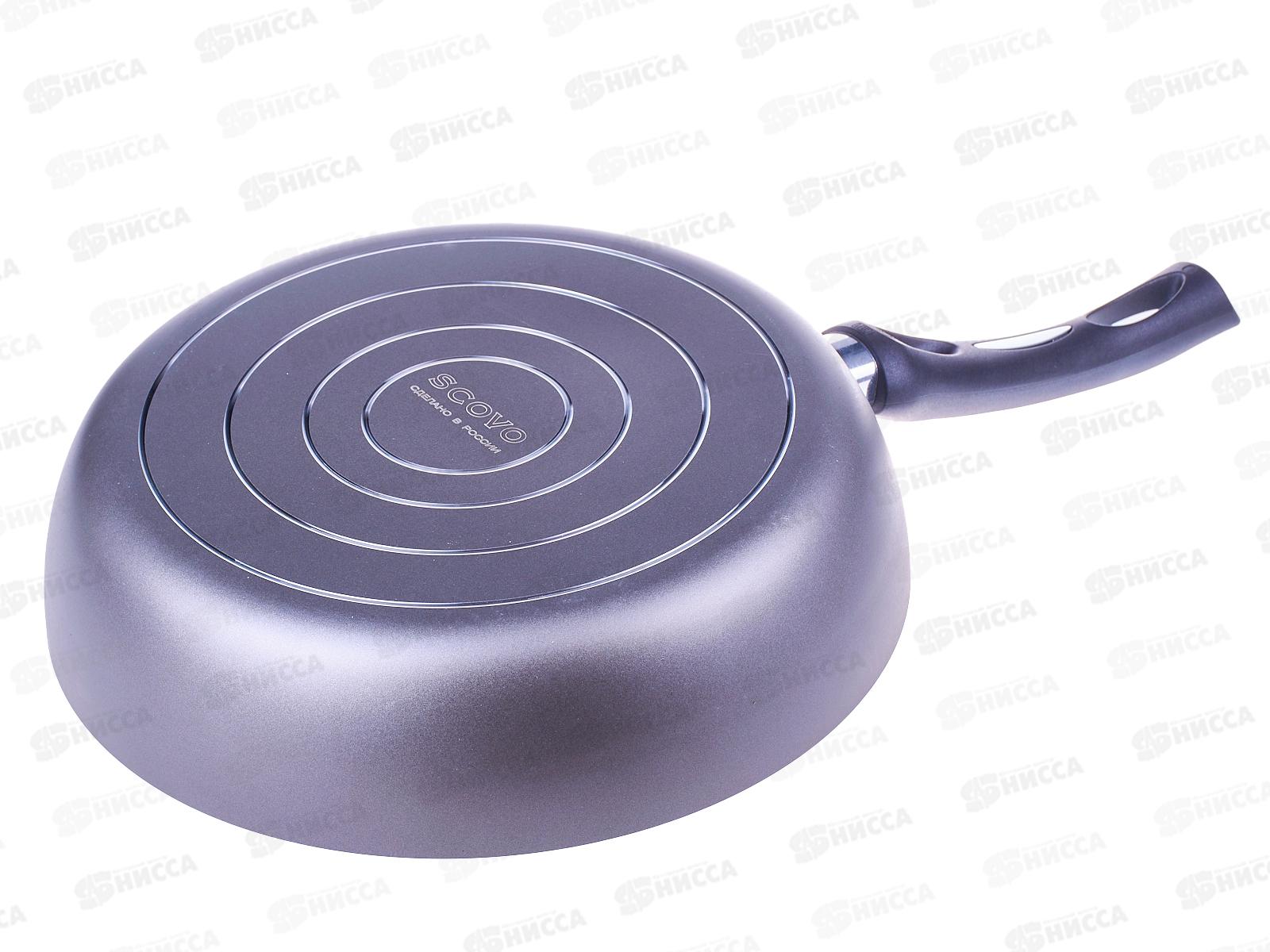Сотейник &quotPresident&quot 26см SP-016 *4