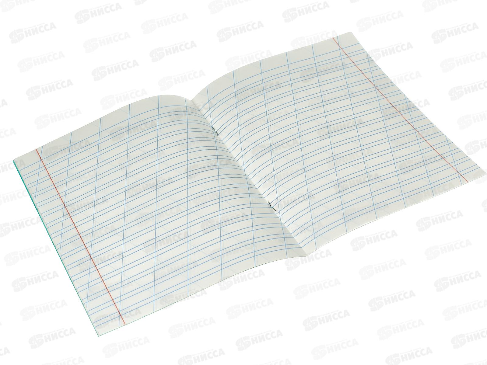 Тетрадь 12листов в косую линию ПП стандарт, 12-5750 *400