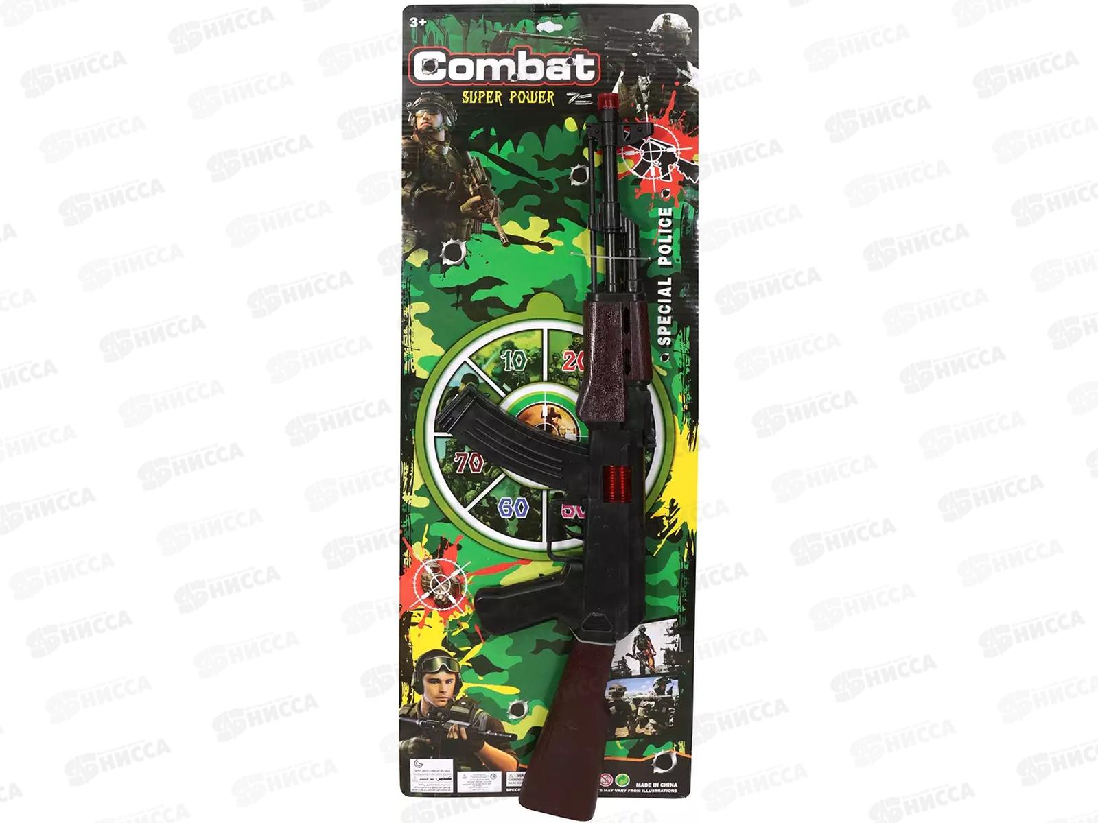 Автомат-трещетка АК-47 с кремниевым механизмом АК-47-4 н/к,133537*12гб