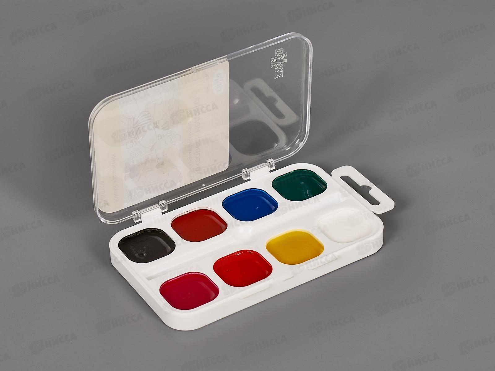 Акварель ГАММА Юный художник медовая, 8 цветов пластиковая упаковка, без кисти, 212069 *52