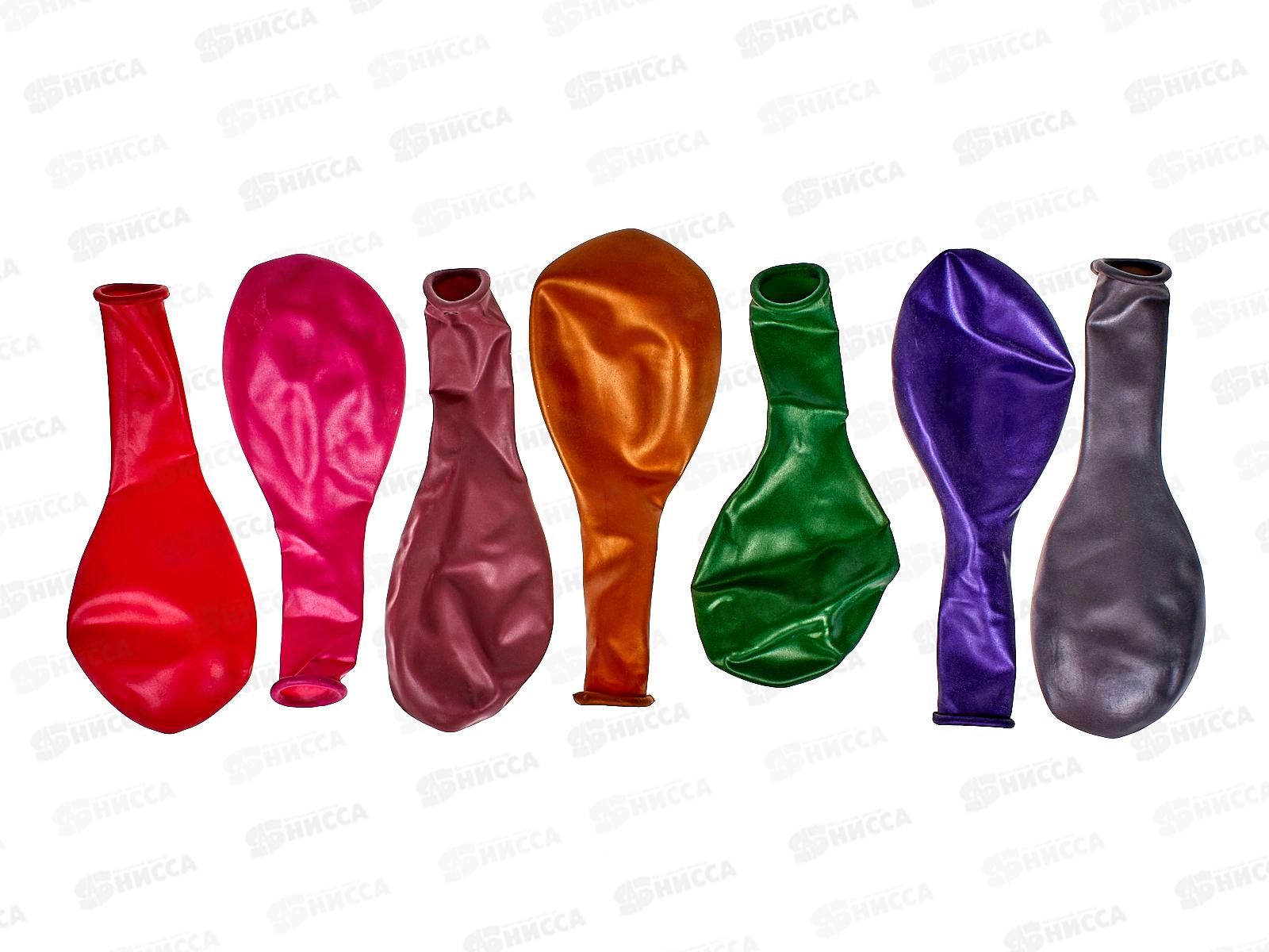 Шары 9&quot металлик ассорти (уп 100шт) 1101-0301