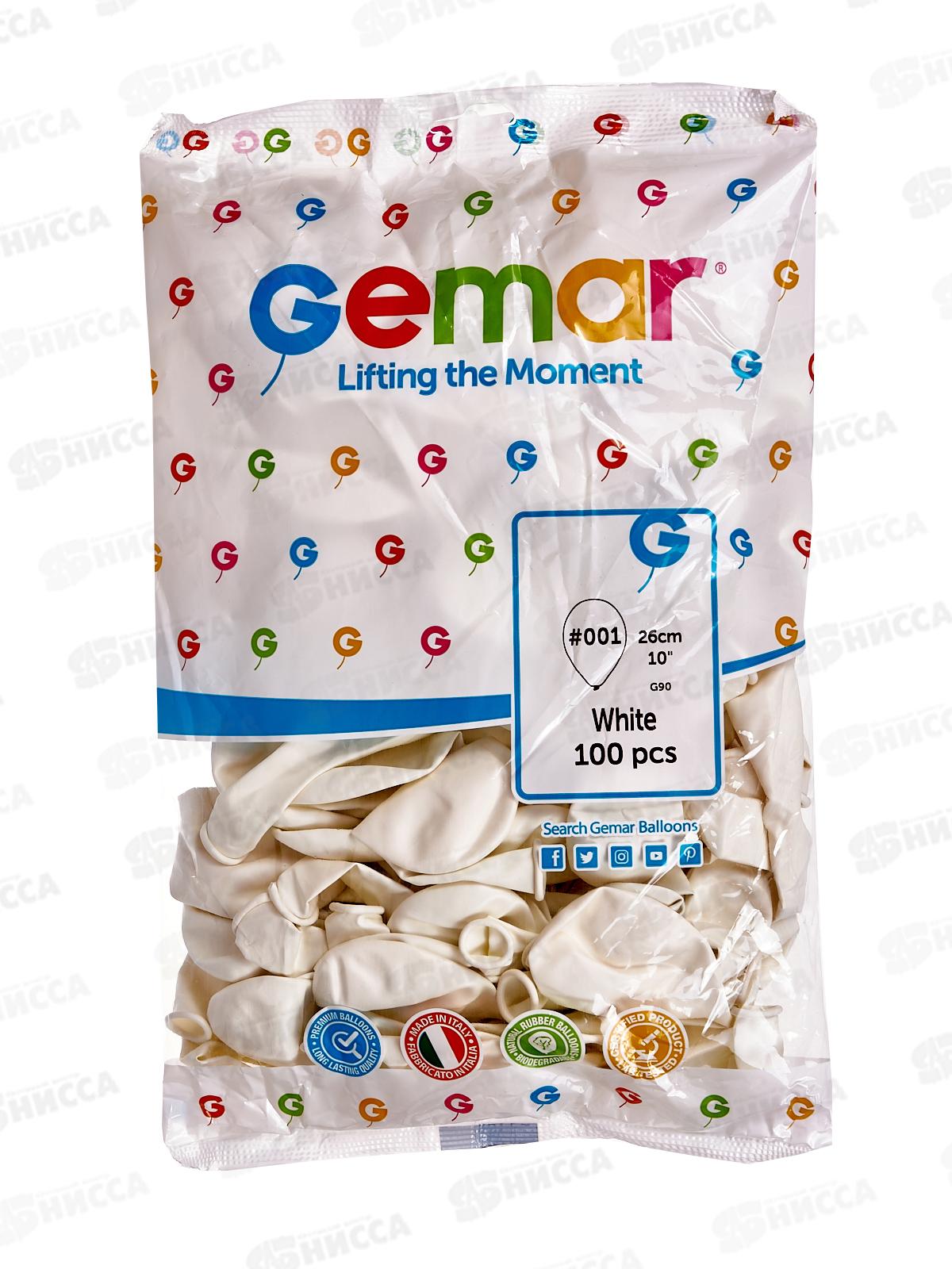 Шары 10&quot/01 пастель White (100шт) 1102-0260