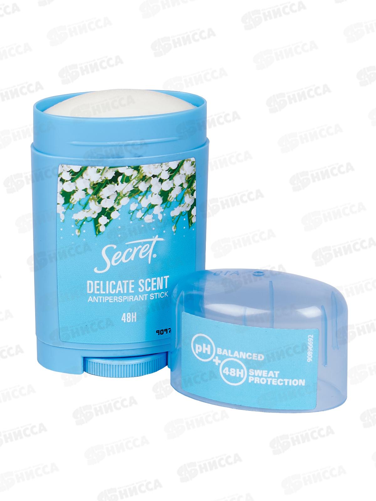 СЕКРЕТ стик 40г Деликат *12
