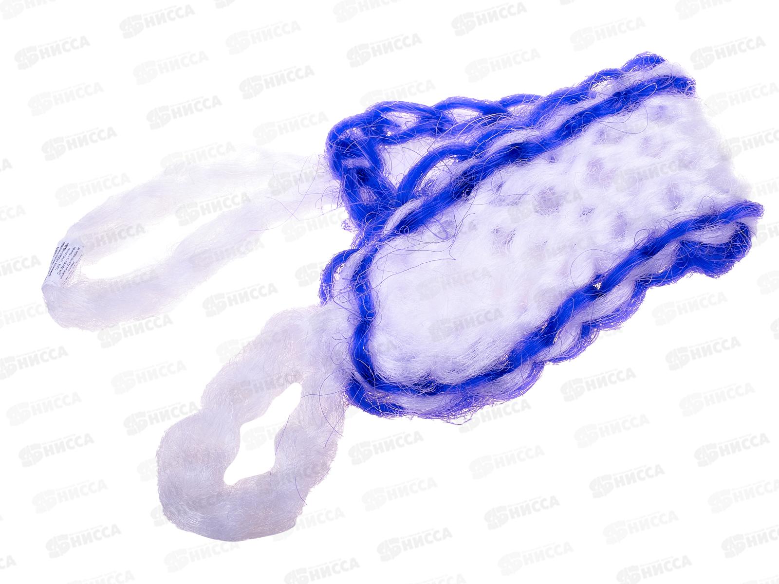 Мочалка банная синтетическая длинная обычная *300