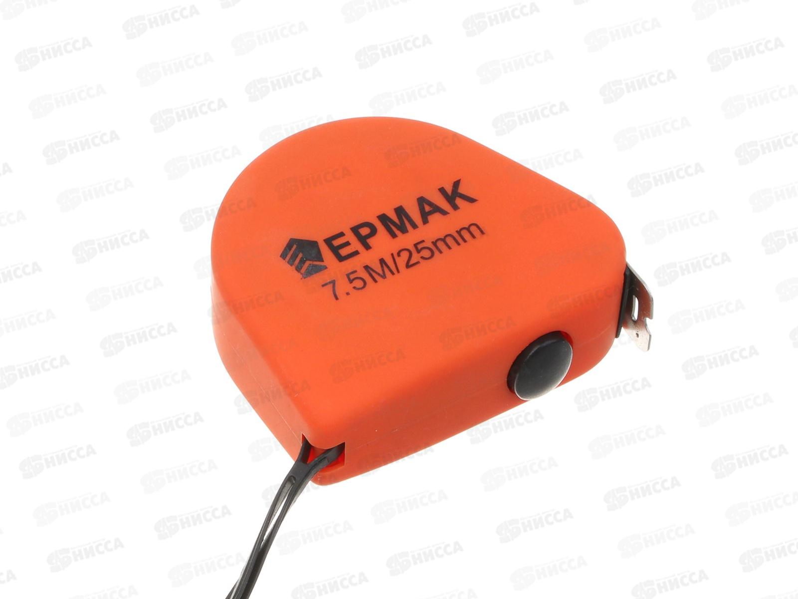 Рулетка 7,5м Ермак    г 658-733 *6