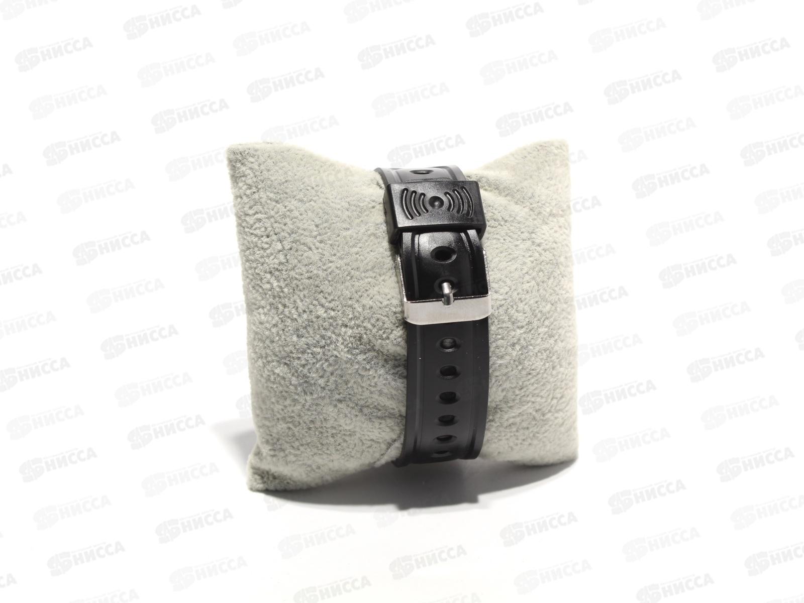 Часы наручные говорящие