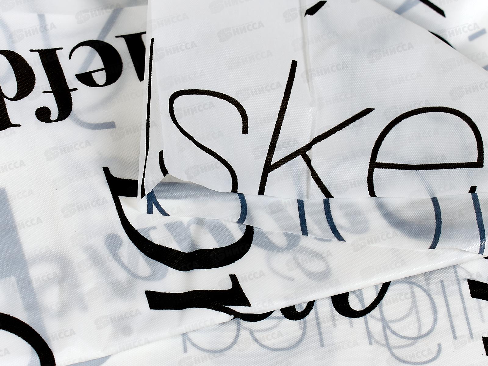 Занавес для ванной виниловый 12 дизайнов, BD34-53* 72