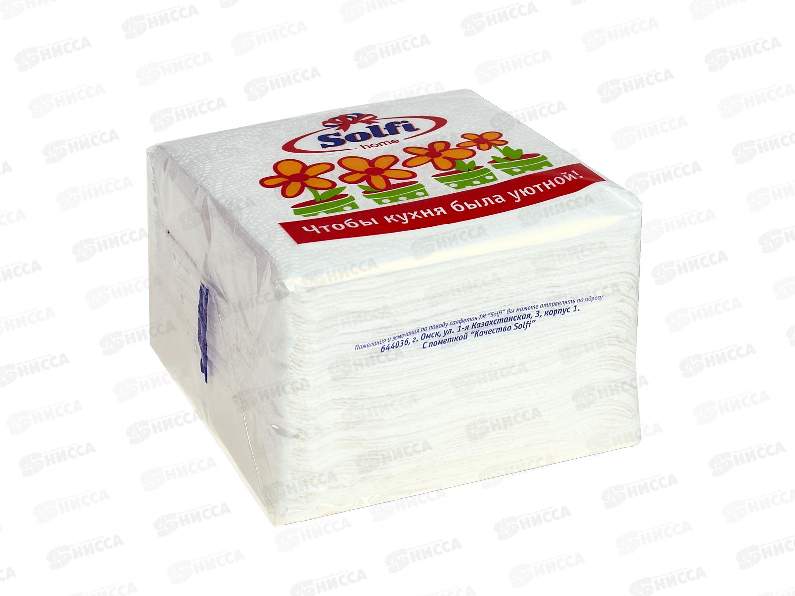 Салфетки СОЛФИ 80л белые *56