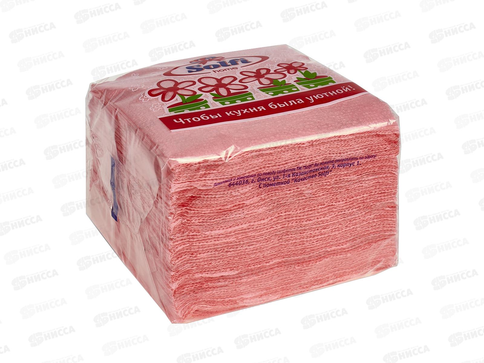 Салфетки СОЛФИ 80л цветные *56