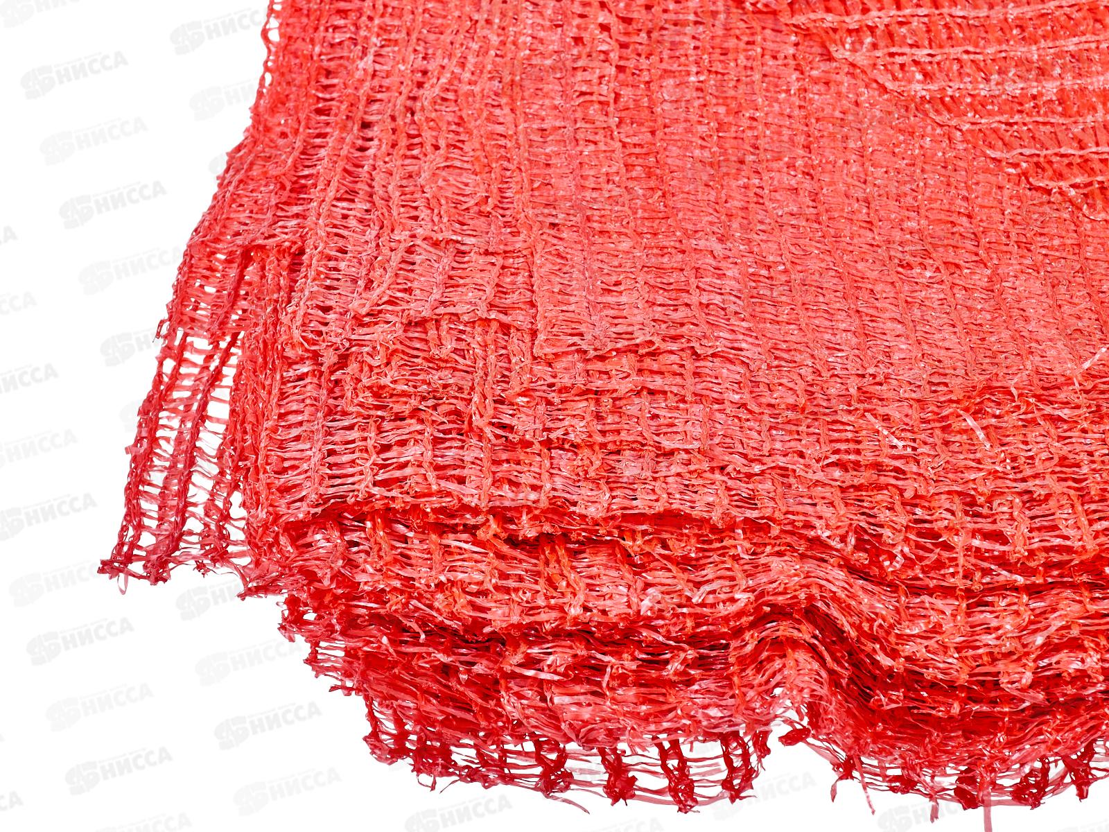 Сетка-мешок овощная 40*60 20кг *100/3000