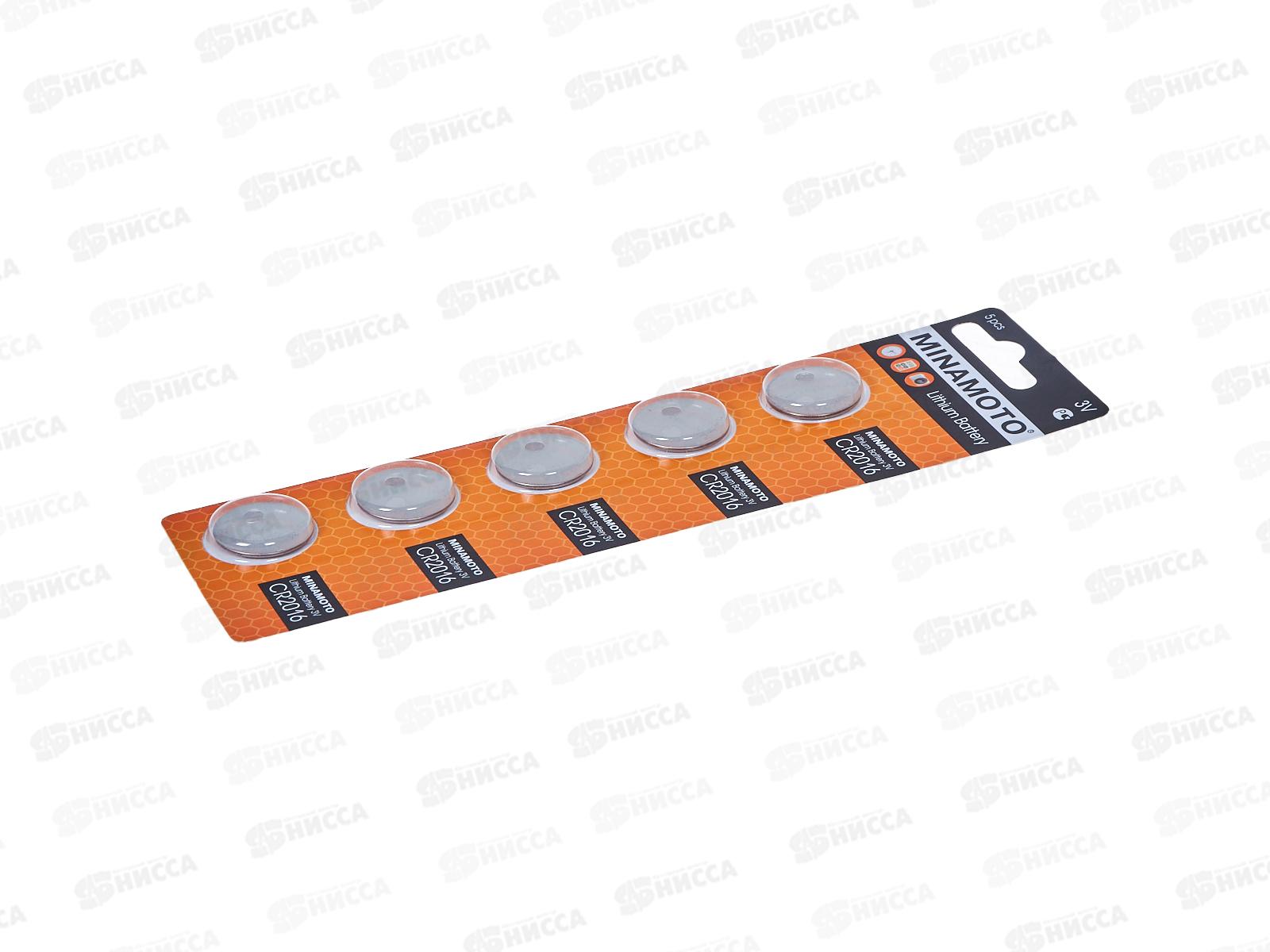 Батарейки МИНАМОТО CR-2016 BP-5 *5/100