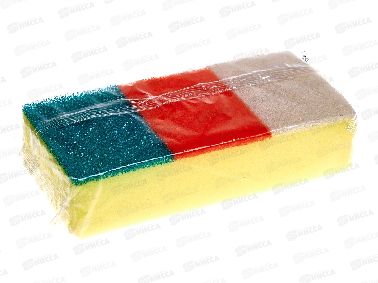 Губка для посуды ХОЗЯЮШКА 3шт Трио *40