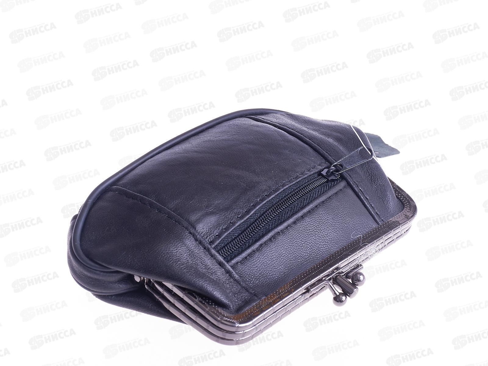 Кошелек бабушкин №315 (2*1) кожа большой