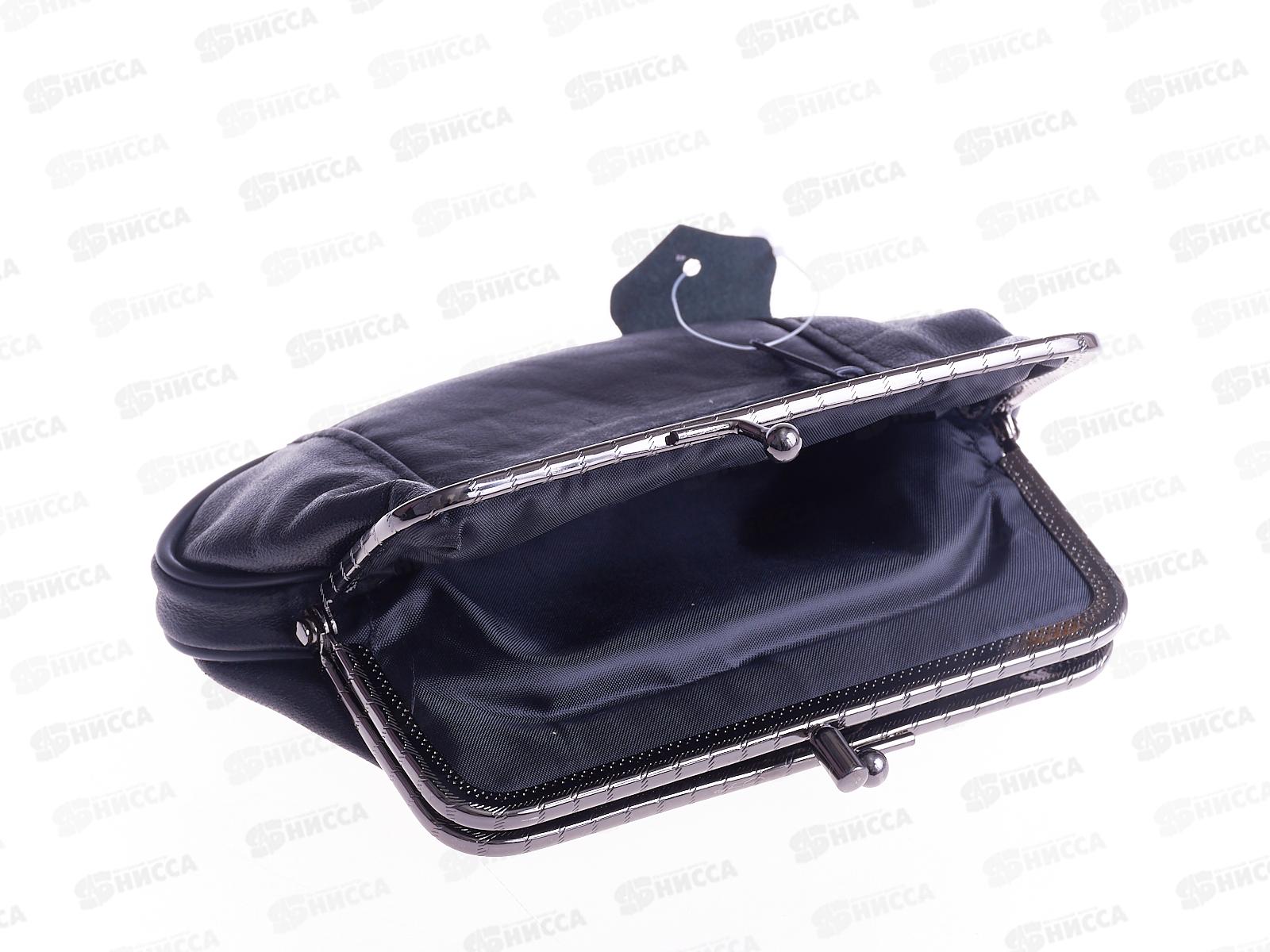 Кошелек бабушкин №315 (2*1) кожа большой