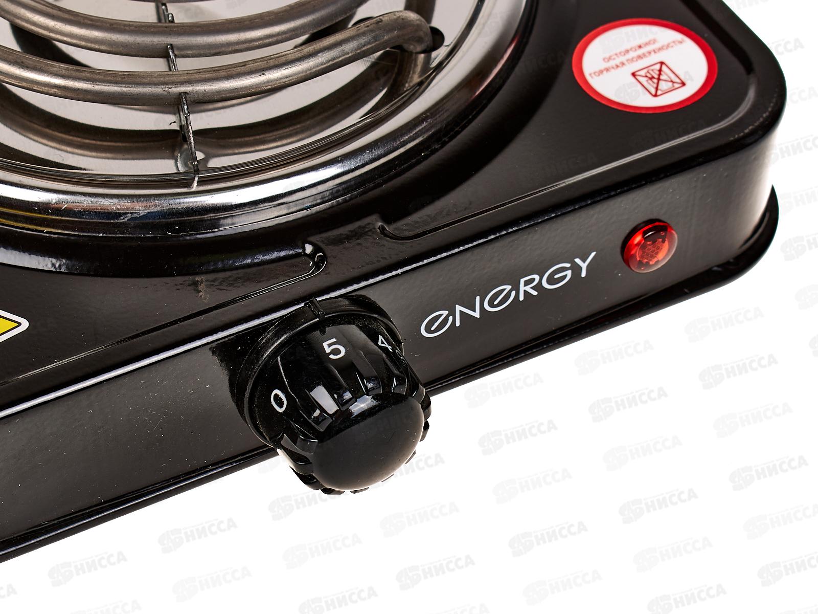 Плита электрическая EN-902B 1конфорка черная