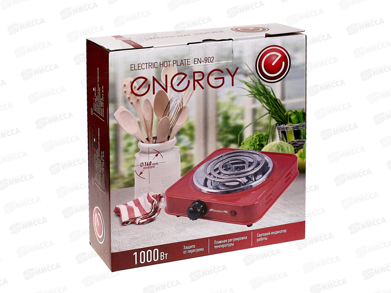 Плита электрическая EN-902B 1конфорка черная