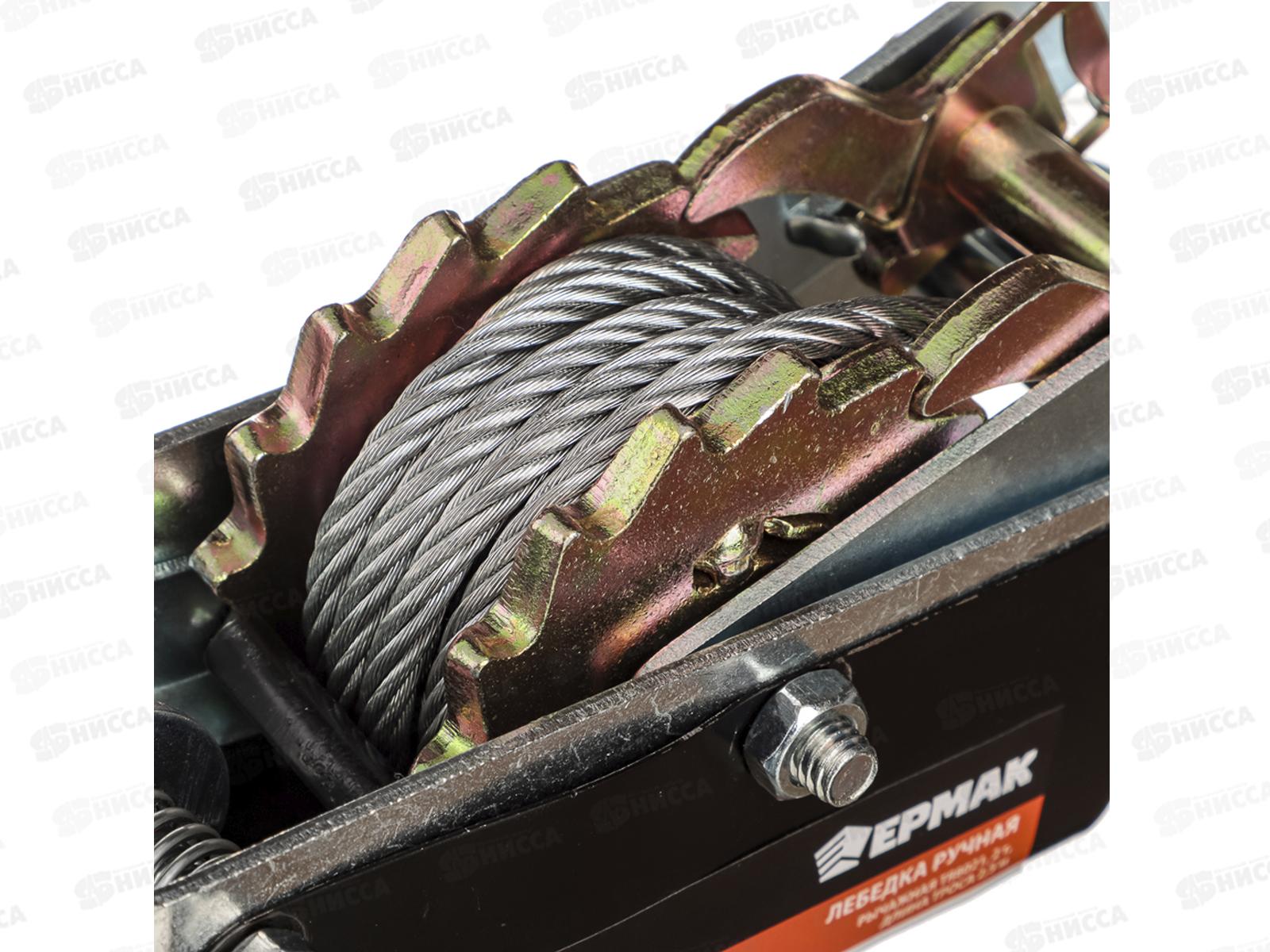 Лебедка  ручная ЕРМАК TR8021 2т, длина троса 2,5м  737-058   г