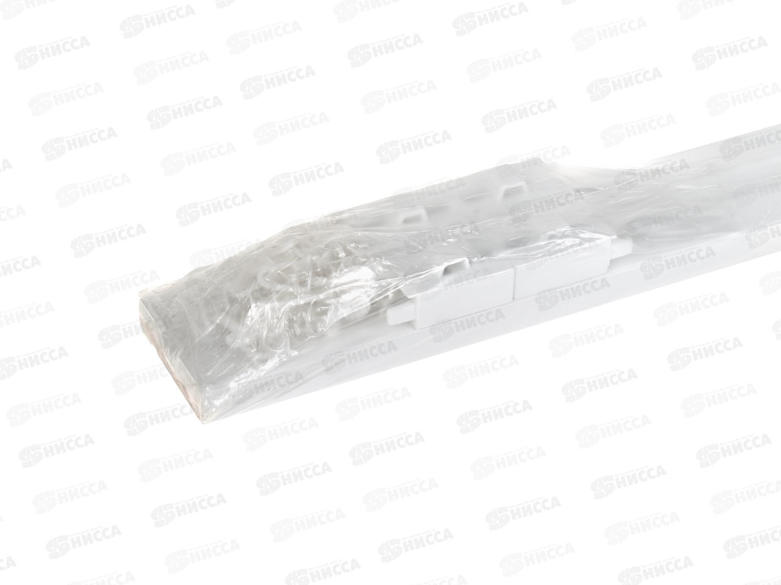 Карниз потолочный двухполозный 1,5м Супер *6