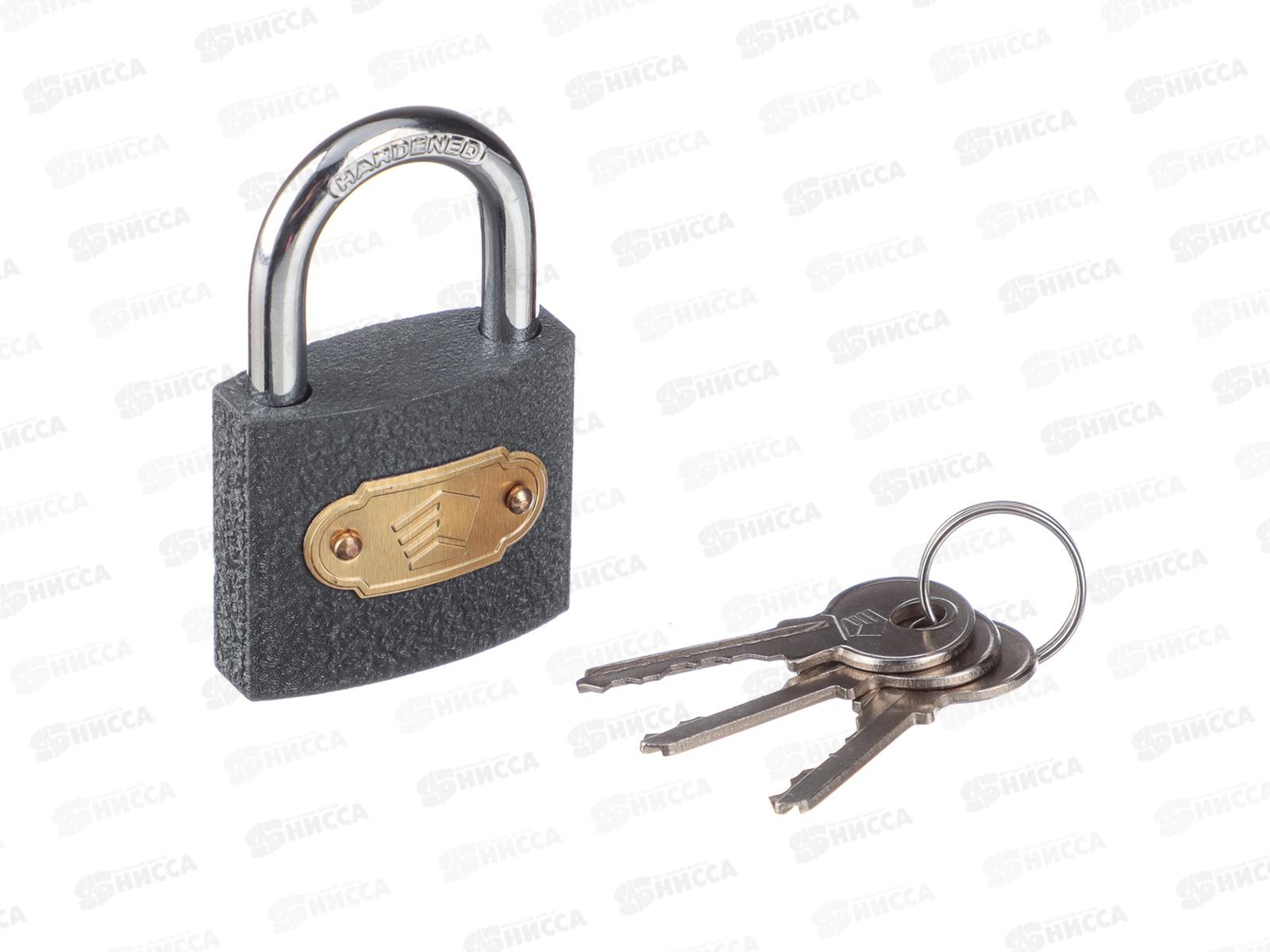 Замок навесной ЕРМАК 38мм серый 364  г 468-012