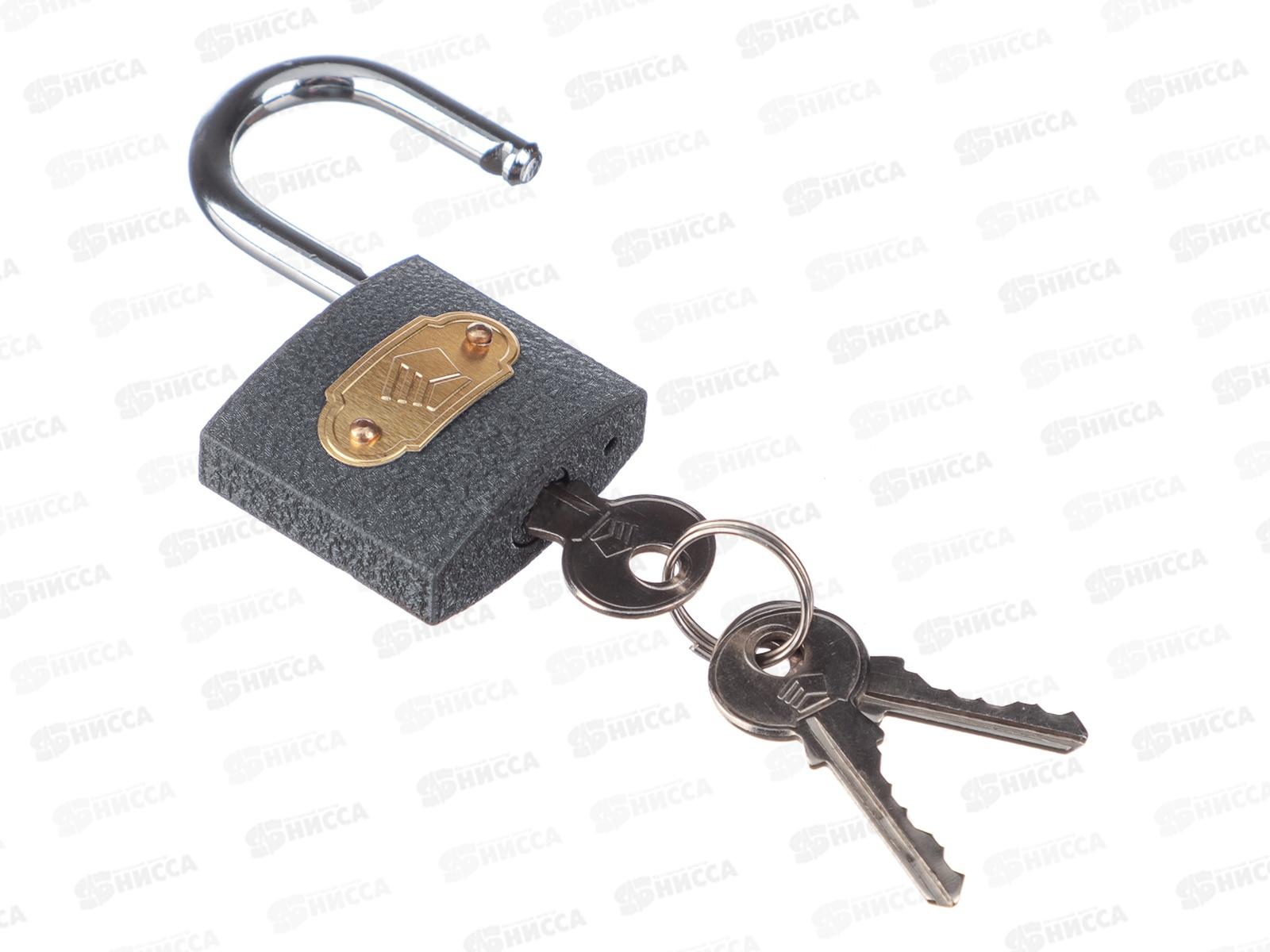 Замок навесной ЕРМАК 38мм серый 364  г 468-012