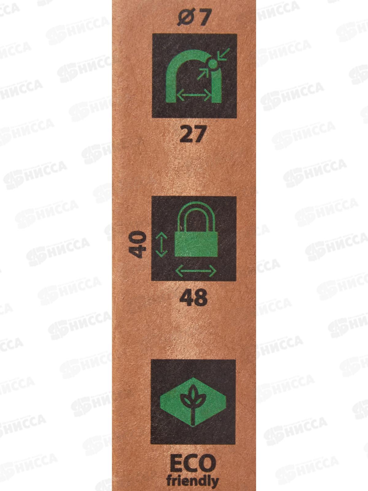 Замок навесной PD-01-50 Аверс *12