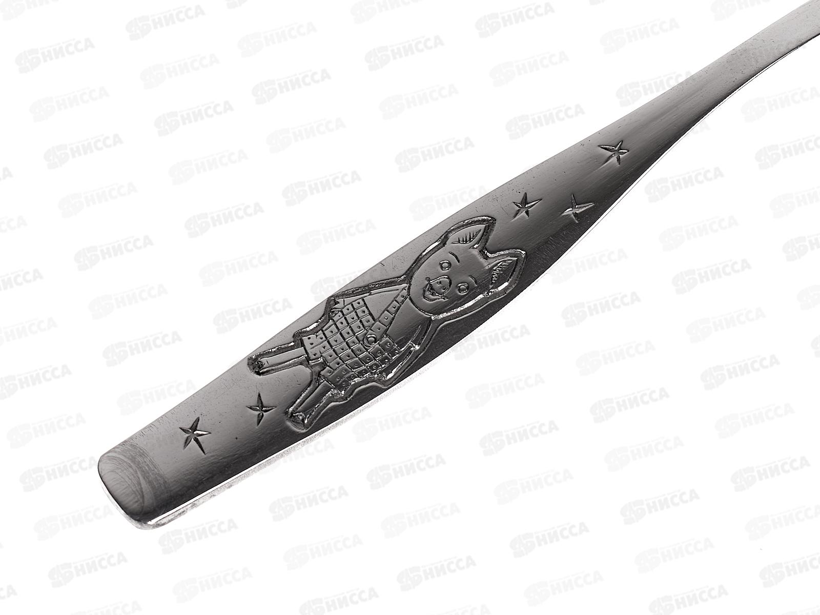 Ложка детская столовая Антошка М4*6/120