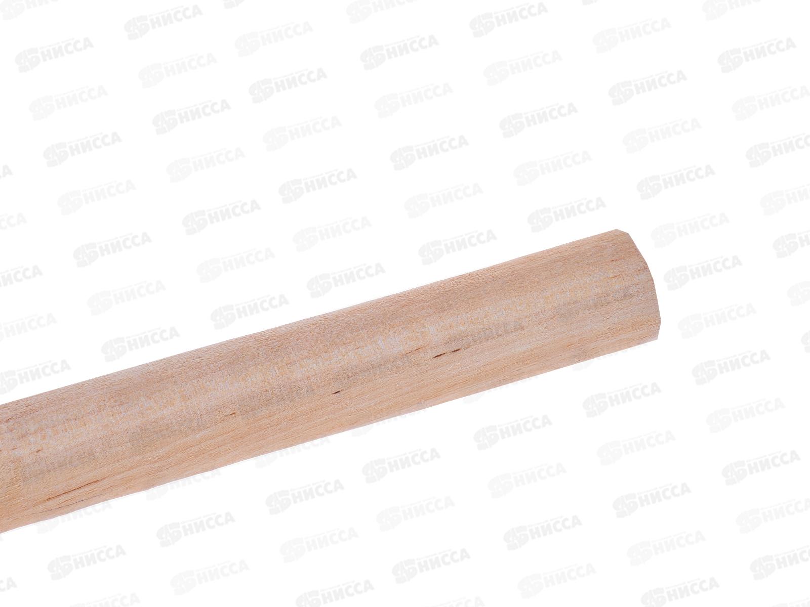 Черенок деревянный 1 сорт  D-28мм L-1250мм для метлы и грабель*30